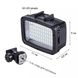 Світлодіодне накамерне світло для фотоапарата, телефона Andoer SL-101 | Вологозахищена LED лампа для GoPro 7559 фото 6