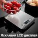 Электронные кухонные весы с металлической платформой UChef SF-2012 до 10 кг 1166 фото 6