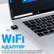 Скоростной сетевой USB WiFi адаптер Addap UWA-06, двухдиапазонный 2.4 ГГц + 5 ГГц, беспроводной приемник, 1300 Мбит/с 0312 фото 4