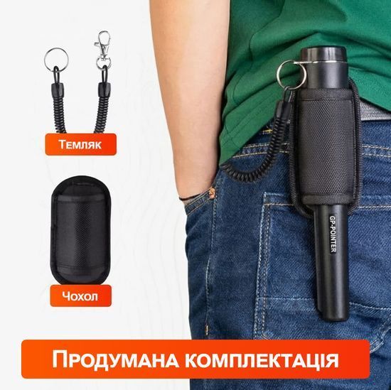 Влагостойкий пинпоинтер GP-Pointer, металлоискатель - целеуказатель, Черный 7656 фото