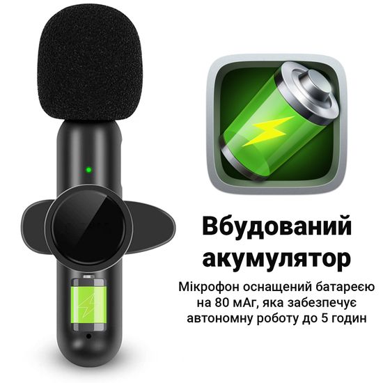 Подвійний бездротовий петличний Lightning мікрофон Savetek P28-2 для iPhone, iPad, Macbook, 2.4 ГГц 0226 фото