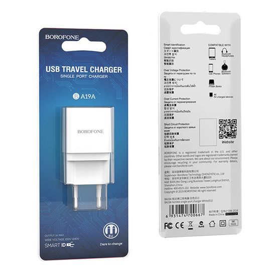 МЗП / USB зарядка - блок живлення Borofone BA19A, 5V, 1.0A, Білий 0012 фото