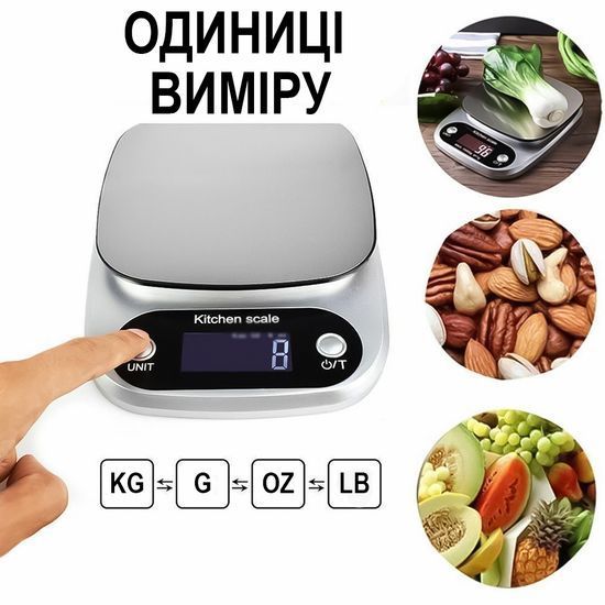 Електронні кухонні ваги з металевою платформою UChef SF-500, до 5 кг 1338 фото