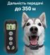 Електронашийник для дресирування собак + антилай iPets K268, нашийник електронний 2в1, до 350 м 7794 фото 8