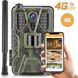 4G / APP Фотоловушка, охотничья камера Suntek HC-910Pro | 4K, 36Мп, с live приложением iOS / Android 0185 фото 1