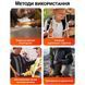 Влагостойкий пинпоинтер GP-Pointer, металлоискатель - целеуказатель, Оранжевый 3769 фото 8