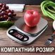 Електронні кухонні ваги з металевою платформою UChef SF-500, до 5 кг 1338 фото 7