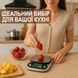Електронні кухонні ваги з металевою платформою UChef SF-500, до 5 кг 1338 фото 5