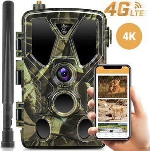 4G / APP Фотоловушка, охотничья камера Suntek HC-812Pro | 4K, 36Мп, с live приложением iOS / Android 0186 фото