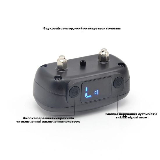 Электронный ошейник антилай для собак Digital Lion BK-C04, с LED подсветкой / током / вибрацией 7376 фото