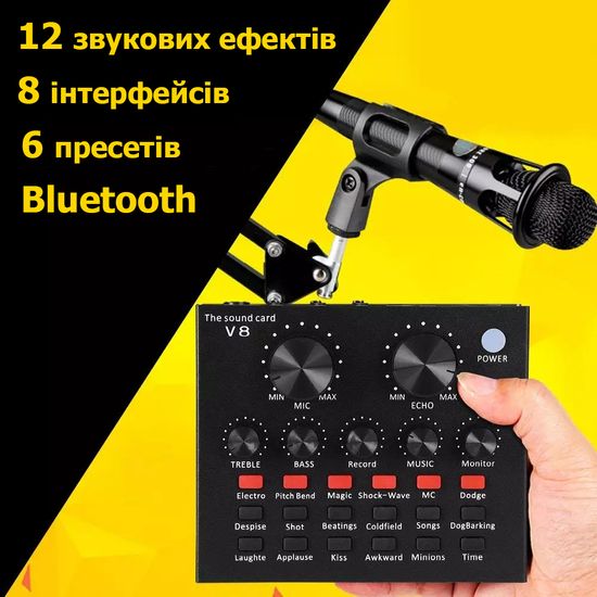Аудіоінтерфейс, зовнішня звукова карта з Bluetooth та вбудованими пресетами Live Sound Card V8 | USB-гарнітура для мікрофона 7425 фото