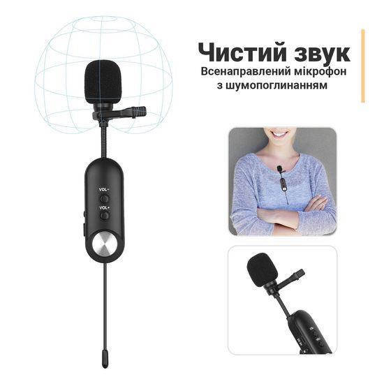 Комплект с 2-мя беспроводными петличными микрофонами Andoer BM-02-2 для телефона, смартфона, до 20 метров 7561 фото