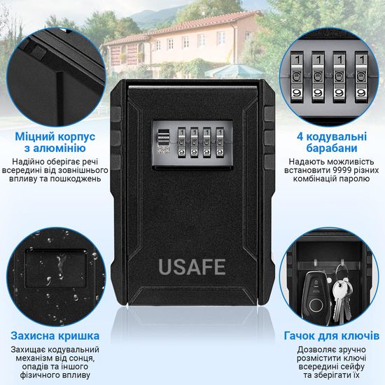 Антивандальний зовнішній міні сейф для ключів uSafe KS-09, з кодовим замком, настінний, Чорний 0274 фото