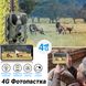 4G / APP Фотоловушка, охотничья камера Suntek HC-812Pro | 4K, 36Мп, с live приложением iOS / Android 0186 фото 4
