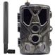 4G / APP Фотоловушка, охотничья камера Suntek HC-812Pro | 4K, 36Мп, с live приложением iOS / Android 0186 фото 13