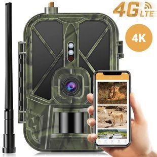 4G / APP Фотоловушка, охотничья камера Suntek HC-940Pro | 4K, 36Мп, с live приложением iOS / Android 0187 фото