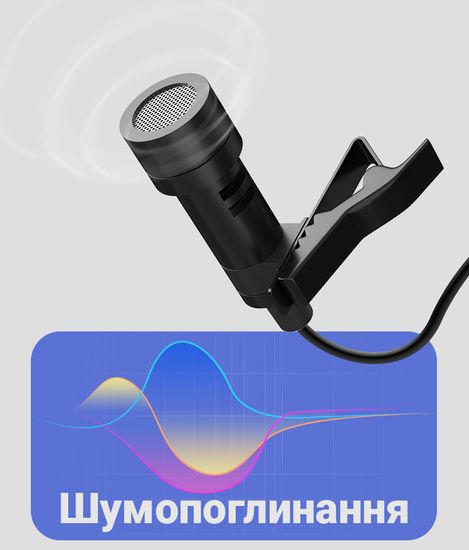 Бездротовий петличний мікрофон Andoer BM-01 3-pin, для телефону | смартфона, до 50 метрів 0275 фото