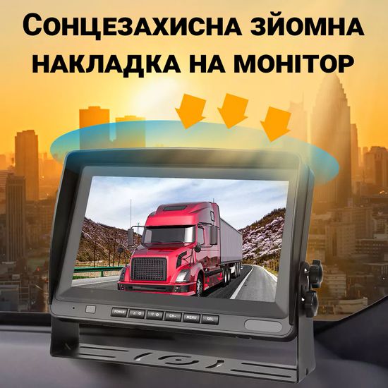 Парковочный комплекс для грузовых автомобилей Podofo Z2109, с 2-мя камерами заднего вида и монитором 8" 0102 фото
