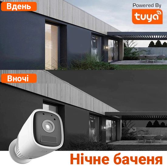 Автономна вулична WiFi камера USmart OBC-01w, 12000 мАг, до 1 року роботи, підтримка Tuya, Біла 7609 фото