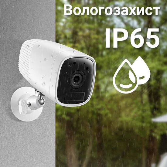 Автономная уличная WiFi камера USmart OBC-01w, 12000 мАч, до 1 года работы, поддержка Tuya, Белая 7609 фото