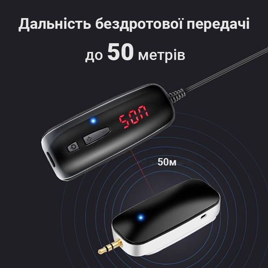Бездротовий петличний мікрофон Andoer BM-01 3-pin, для телефону | смартфона, до 50 метрів 0275 фото