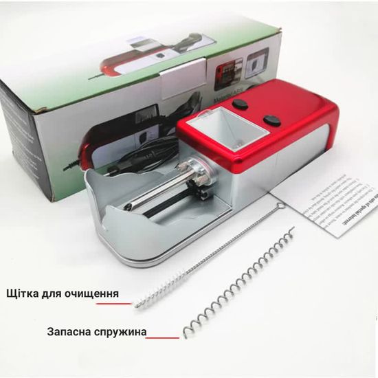 Потужна електрична машинка для набивання сигарет Gerui JL-003A, з регулюванням щільності, Червона 7514 фото