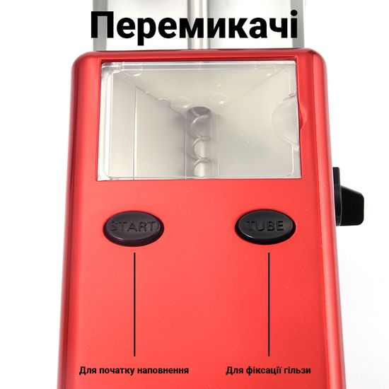 Мощная электрическая машинка для набивки сигарет Gerui JL-003A, с регулировкой плотности, Красная 7514 фото