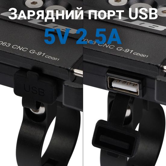 Алюмінієвий тримач для смартфона на кермо мотоцикла/велосипеда з USB зарядкою GUB G-91, Чорний 7755 фото