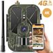 4G / APP Фотоловушка, охотничья камера Suntek HC-940Pro | 4K, 36Мп, с live приложением iOS / Android 0187 фото 1