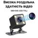 УЦІНКА!!! Автомобильная камера заднего вида с LED подсветкой Podofo R0003A2P | парковочная камера для автомобиля, IP66, 170° 00003 фото 6