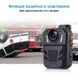 Профессиональный полицейский видеорегистратор Digital Lion WA7-D, с пульом управления, нагрудная боди камера , 4000mAh, противоударный, IP67, 170° 7184 фото 8