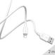 USB - Lightning кабель для iPhone Borofone BX14, 2.4A, Білий, 2m 0014 фото 1