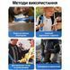 Вологостійкий пінпоінтер GP-Pointer, металошукач - цілевказувач, Синій 7657 фото 8