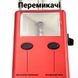 Мощная электрическая машинка для набивки сигарет Gerui JL-003A, с регулировкой плотности, Красная 7514 фото 7