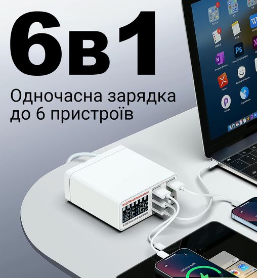 Багатопортовий зарядний пристрій з дисплеєм для швидкої зарядки 6 пристроїв Addap MCS-896C, 4×USB QC3.0 та 2×Type-C PD, 72W 1128 фото