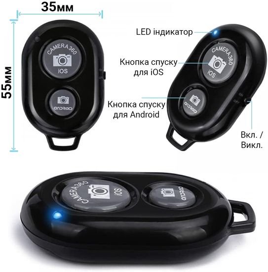 Штатив раскладной с Bluetooth-кнопкой Andoer TR-01, трипод алюминиевый для смартфона и камеры, Черный 0188 фото