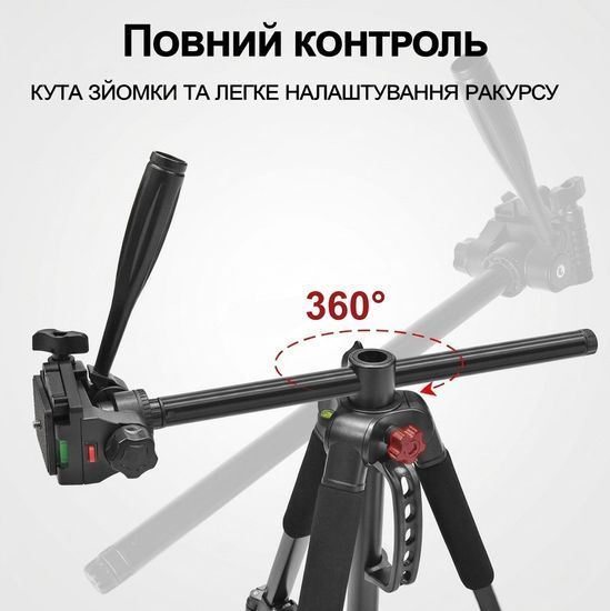 Штатив-журавель горизонтальний + вертикальний Andoer TR-08h, розкладний трипод для камери та смартфона, 158 см, Чорний 1373 фото