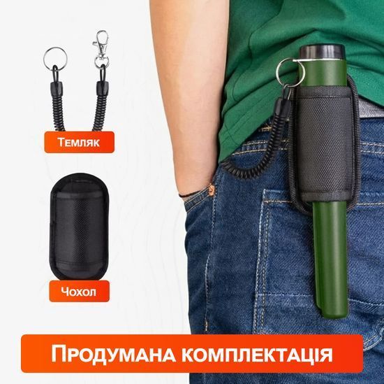 Влагостойкий пинпоинтер GP-Pointer, металлоискатель - целеуказатель, Зеленый 7658 фото