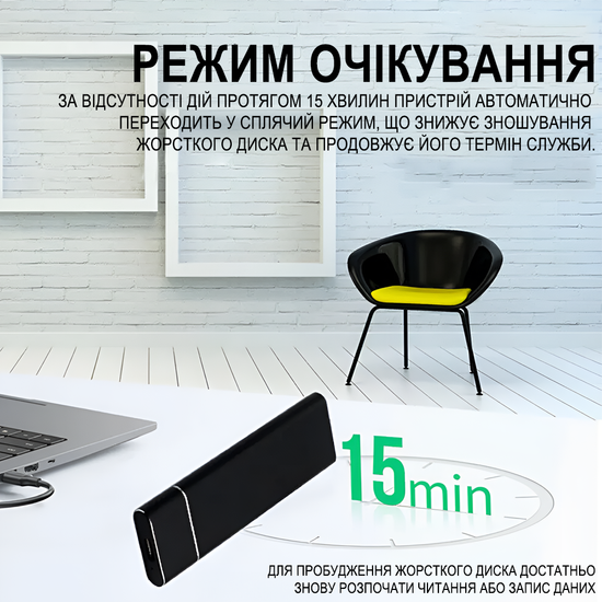 Зовнішня кишеня для дисків M.2 SSD NVMe та NGFF SATA 2280/2230/2242/2260 Addap EHDC-03, зовнішній кейс USB-A - Type-C, 10 Гбіт/с 1170 фото