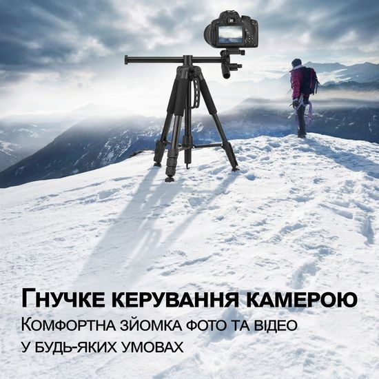 Штатив-журавель горизонтальний + вертикальний Andoer TR-08h, розкладний трипод для камери та смартфона, 158 см, Чорний 1373 фото