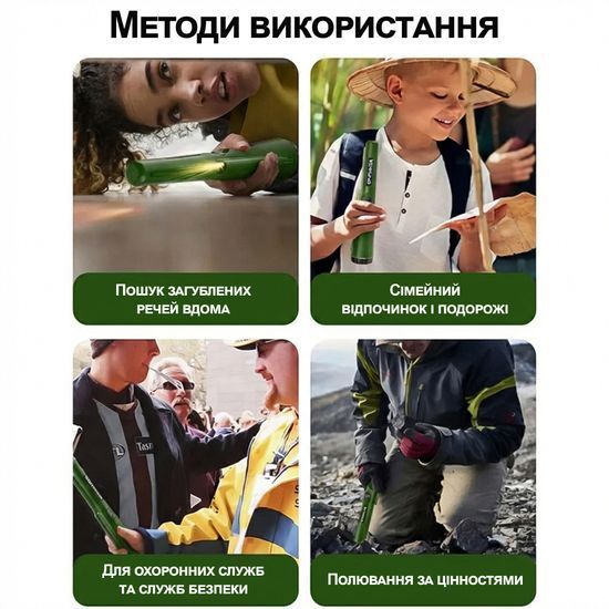 Влагостойкий пинпоинтер GP-Pointer, металлоискатель - целеуказатель, Зеленый 7658 фото