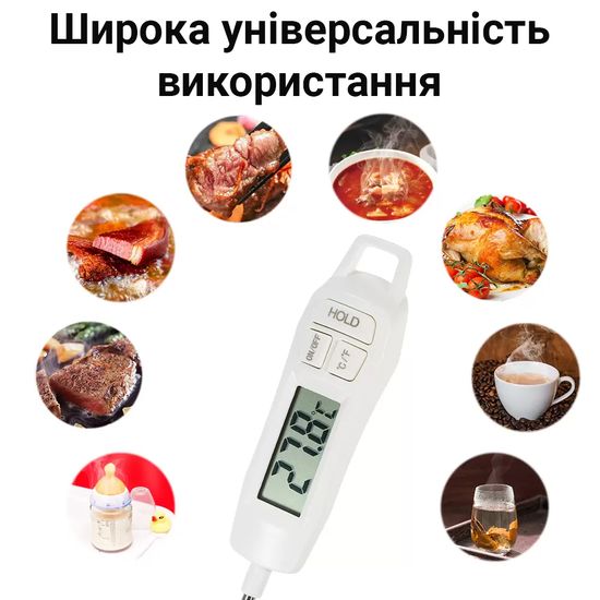 Качественный кухонный термометр со щупом UChef TP400 + пластиковый тубус для хранения 7188 фото