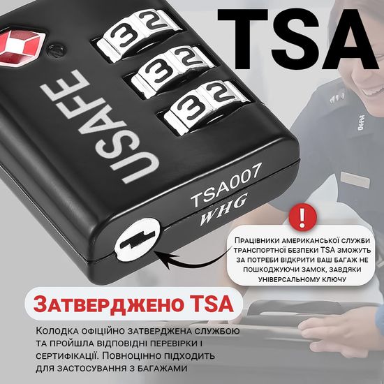 Замок подвесной с 3-значным механическим кодом для багажа USafe CP-03-TSA, металлическая колодка с комбинацией и TSA доступом