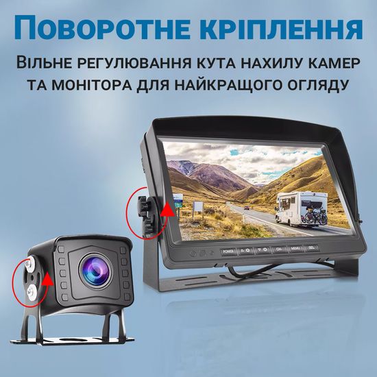 Комплект з 2-ма камерами заднього виду та 9" монітором Podofo A2805 | паркувальна система з записом відео для вантажних автомобілів 0103 фото