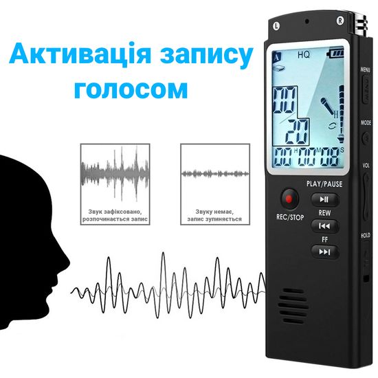 Портативний цифровий диктофон Savetek T-60, VAS, 16 Гб, MP3, стерео 5048 фото