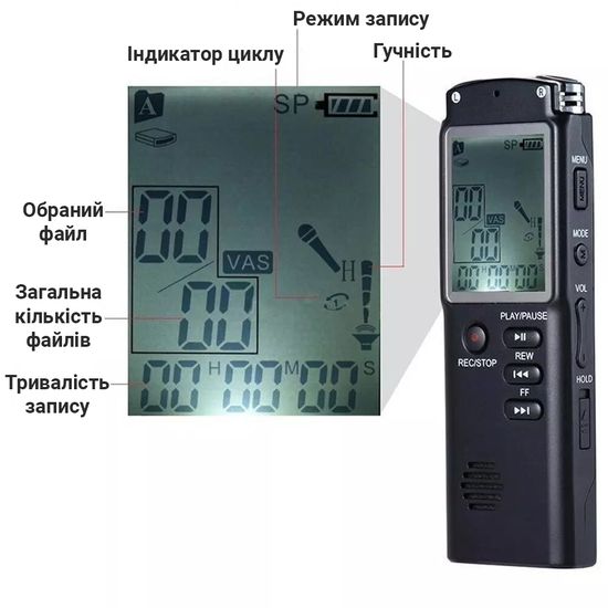 Портативний цифровий диктофон Savetek T-60, VAS, 16 Гб, MP3, стерео 5048 фото