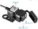 USB зарядний пристрій на 2 порти для мотоцикла Addap MC01, з кріпленням на кермо, 9V-90V 7610 фото 5
