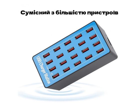 Мультизарядное устройство на 20 USB портов Addap MCS-A5+, док-станция, 100W, blue 7378 фото