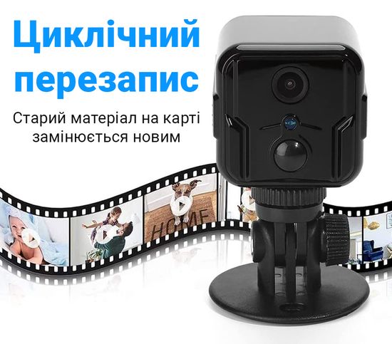 WiFi мини камера видеонаблюдения Camsoy T9W2, до 230 дней автономной работы, с PIR датчиком движения, iOS/Android, FullHD 1080P 0230 фото
