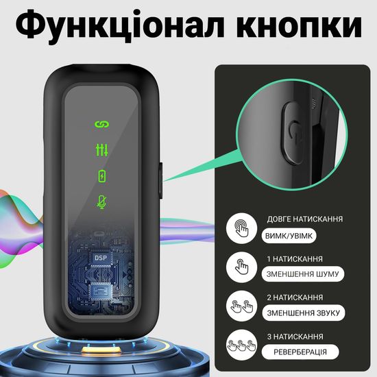 Бездротовий петличний мікрофон з зарядним кейсом Savetek P34 Type-C, петличка для Android смартфонів/планшетів, до 20м 1220 фото